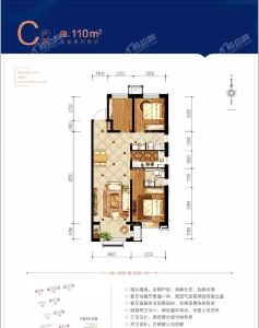  潮白河孔雀城雅澜园 3室2厅2卫