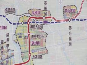 北京地铁22号线加紧施工中   全线车站主体结构完成近4成