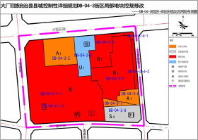 大厂地块用途调整公告，商业停车场功能定位